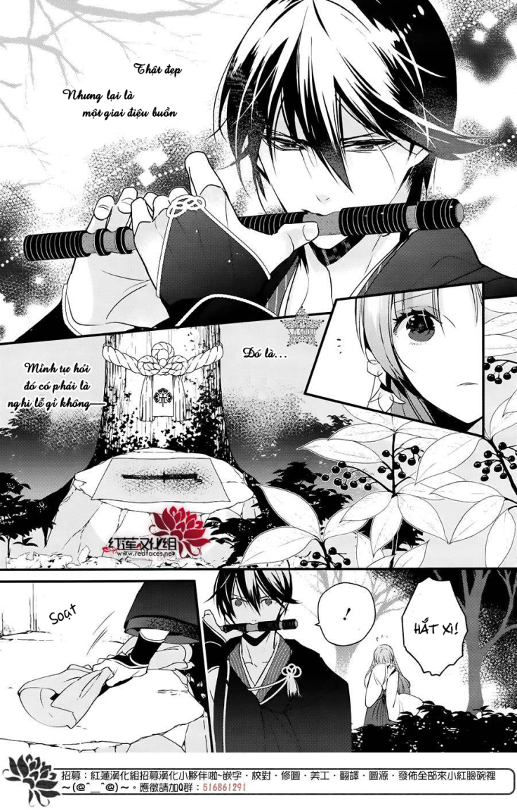 Heian Koi Emaki: Chapter 5