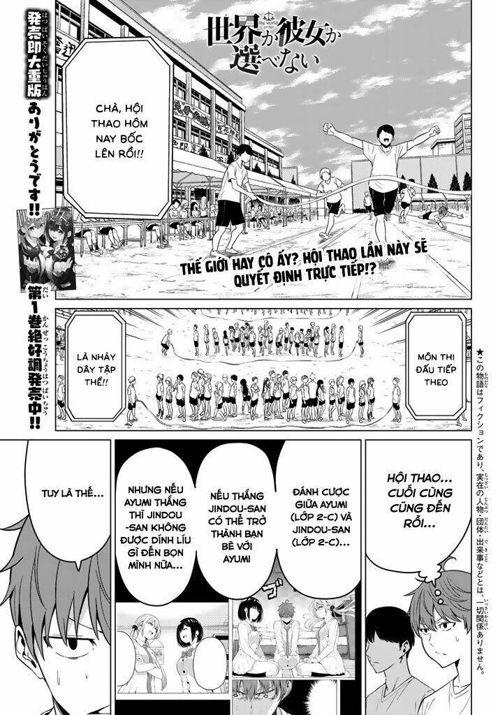Sekai Ka Kanojo Ka Erabenai: Chapter 7