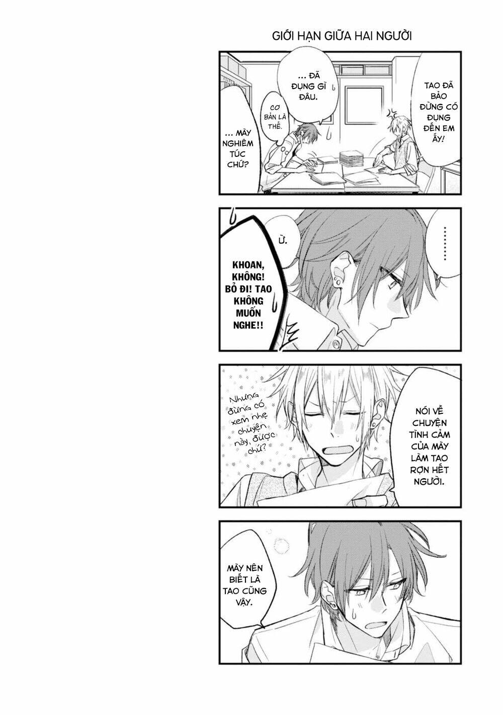 Sasaki To Miyano: Chapter 15