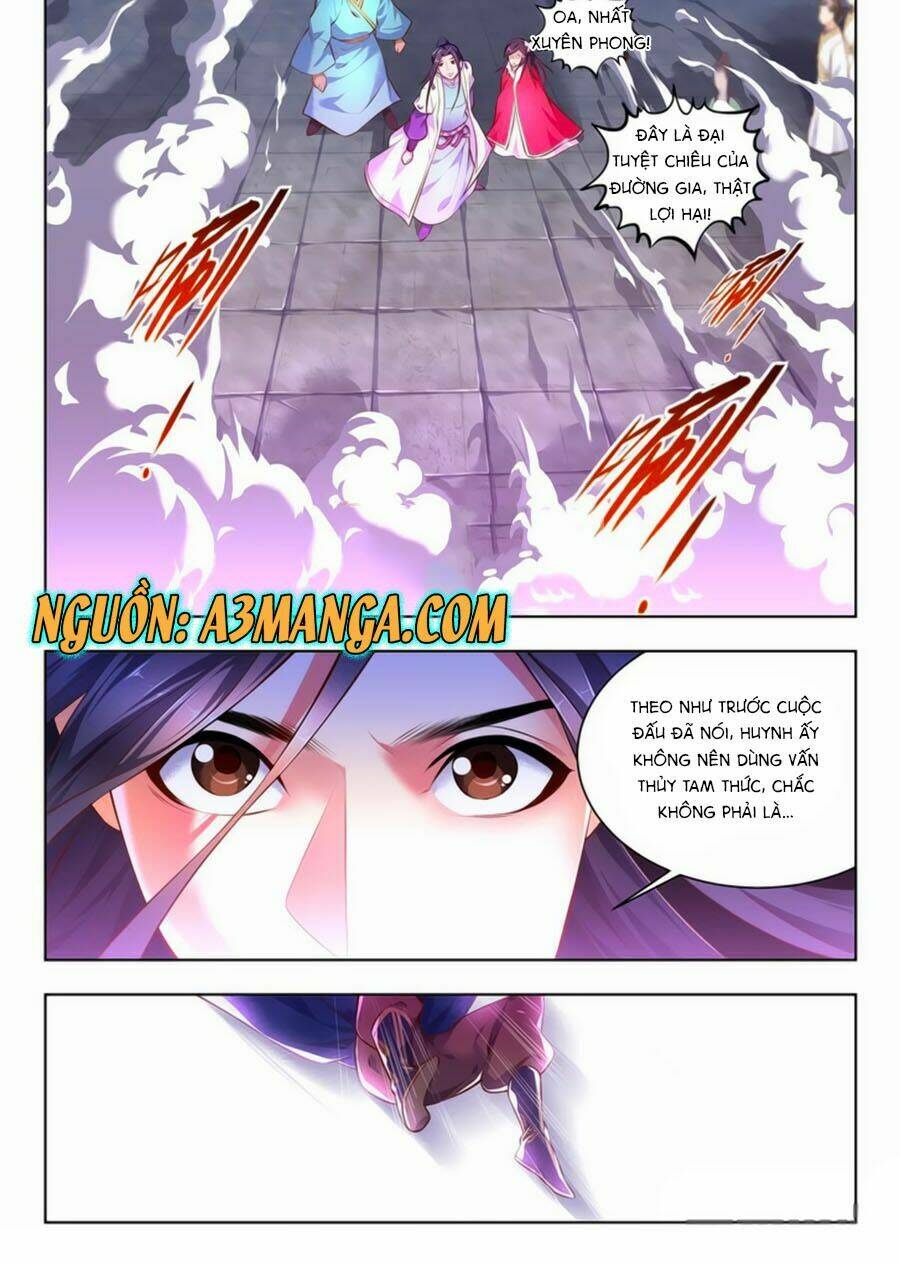 Trạch Thiên Ký: Chapter 62.1