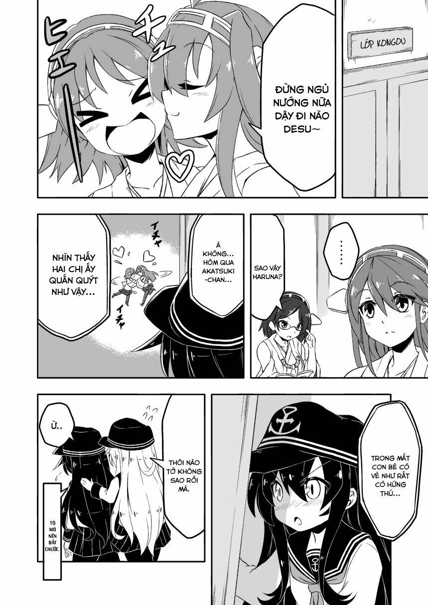Kancolle Doujin Collection: Chapter 17