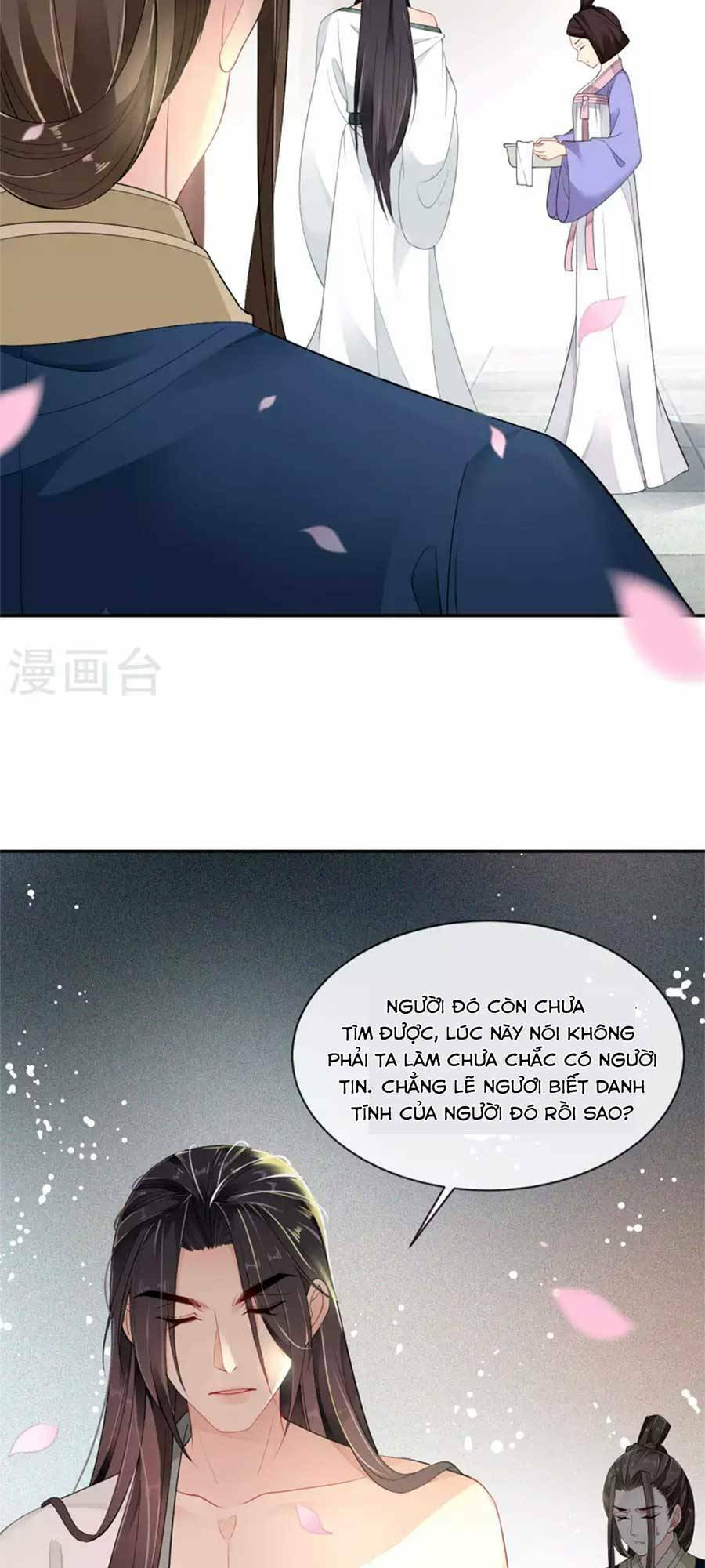 Tướng Quân, Bổn Phi Không Nhận Sủng: Chapter 30