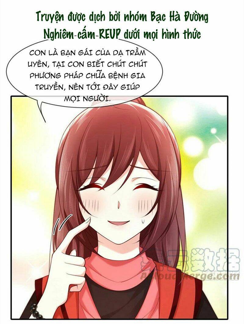 Nam Thần Truy Thê Chỉ Nam: Chapter 91.1