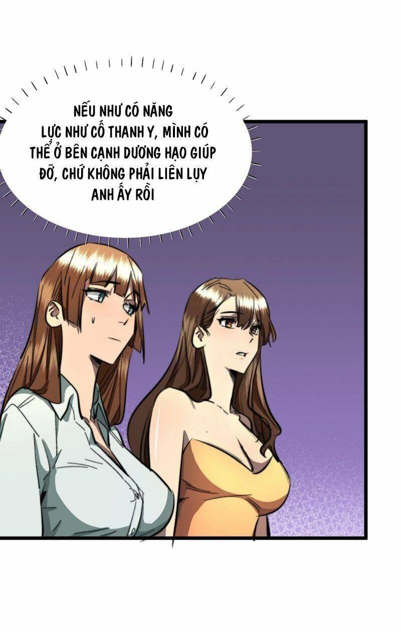 Ta Ở Tận Thế Nhặt Thuộc Tính: Chapter 16