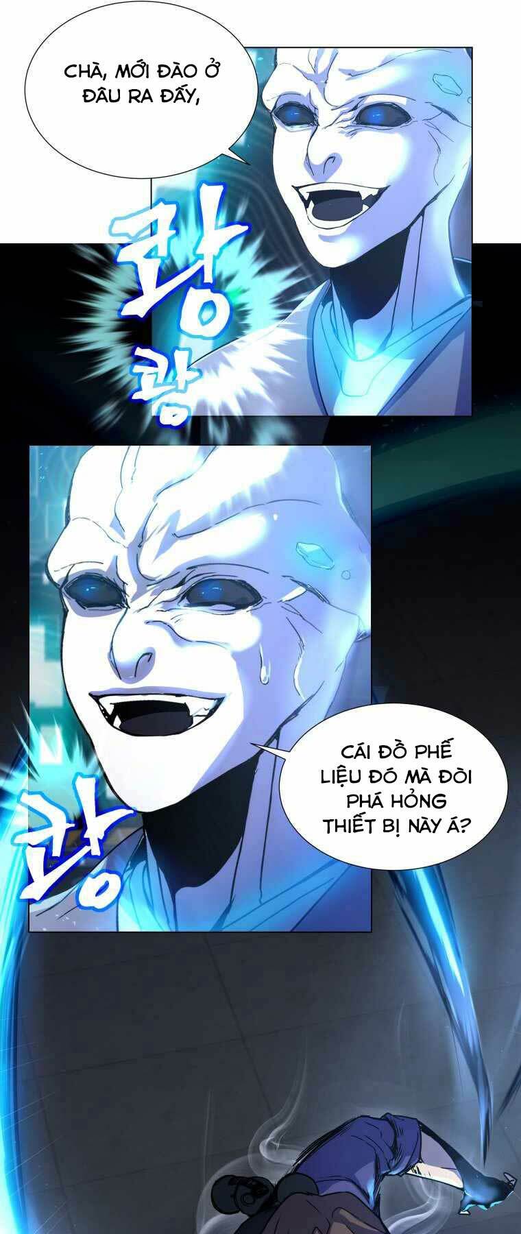 Bạo Chúa Cường Hoành: Chapter 1