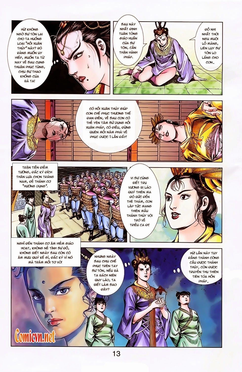 Thiên Tử Truyền Kỳ 1: Chapter 25