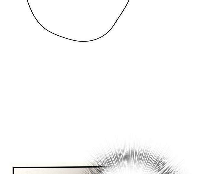 Cuộc Chiến Tình Yêu: Chapter 33