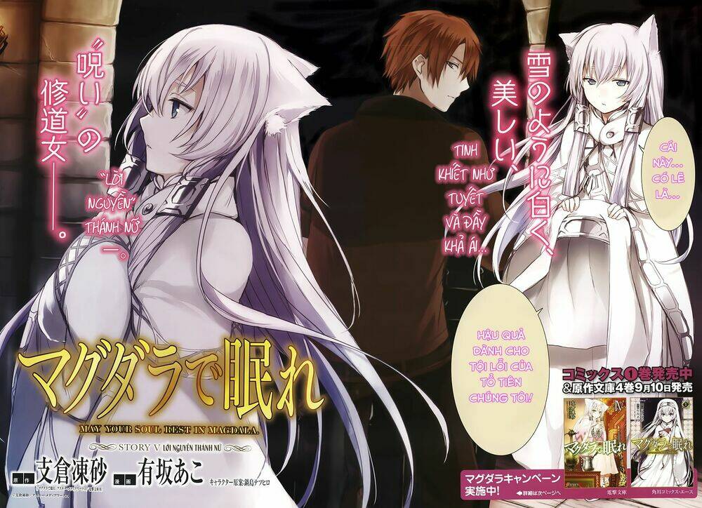 Magudala De Nemure: Chapter 5