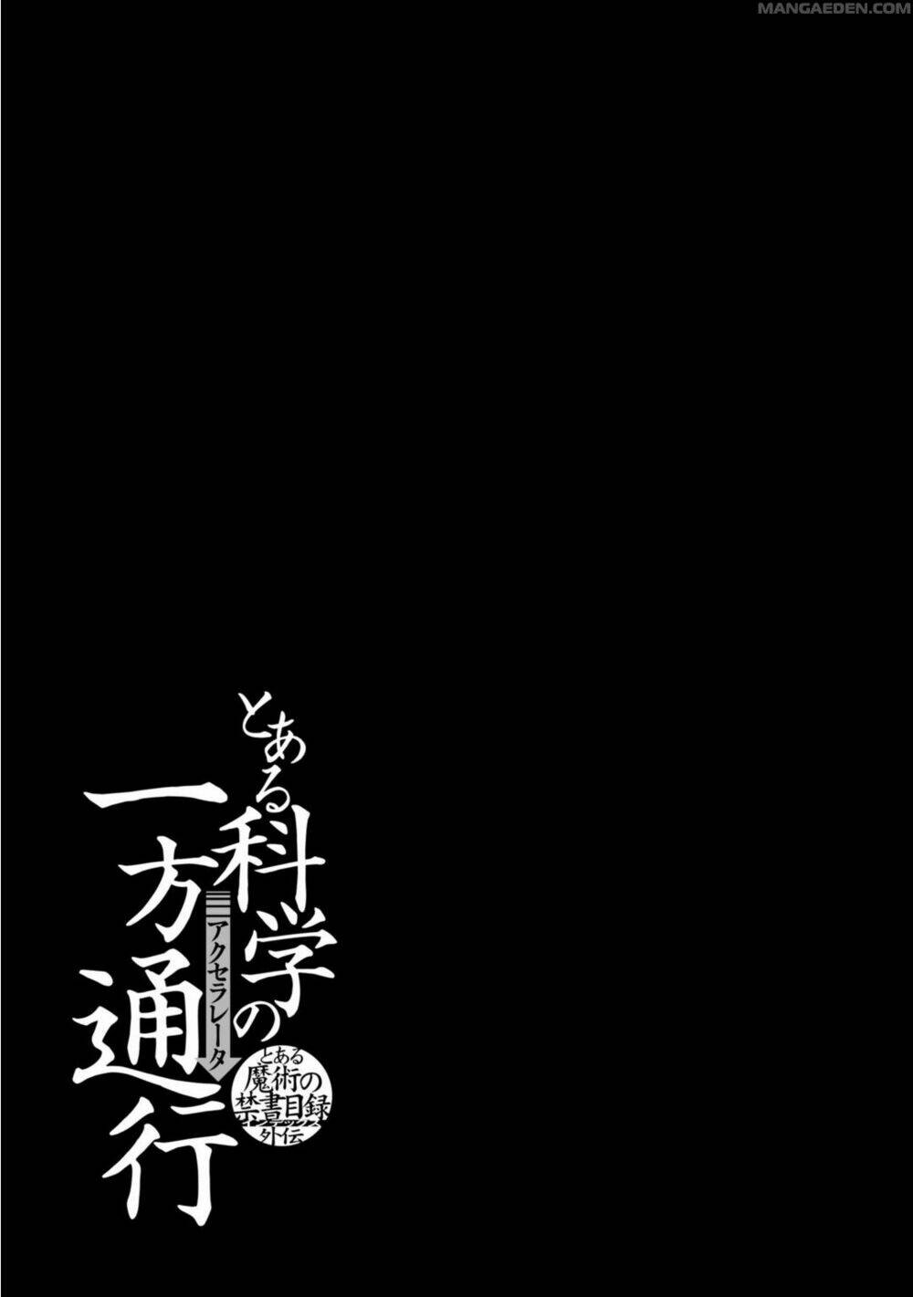 Siêu Năng Lực Gia Mạnh Nhất Thành Phố Học Viện: Chapter 21
