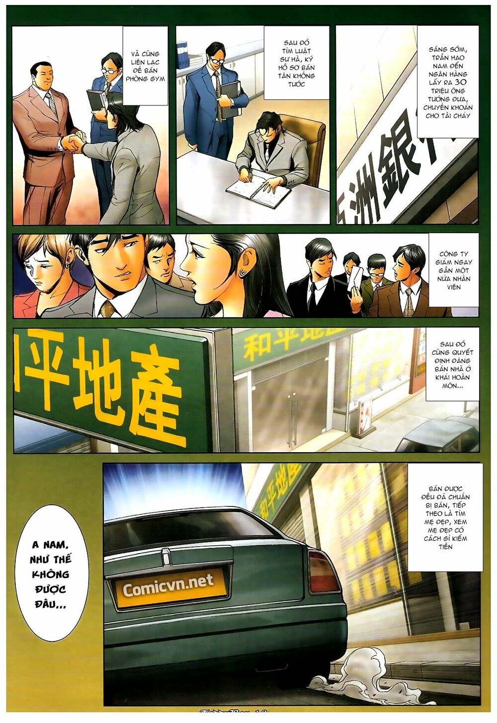 Người Trong Giang Hồ: Chapter 1205: Đường cùng chưa chắc cùng