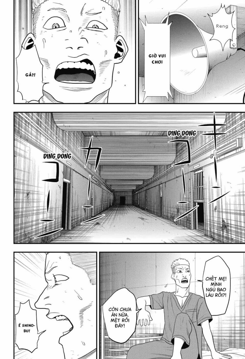 Abyss Rage: Chapter 11