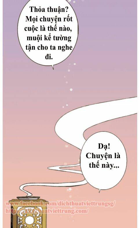 Bạn Trai Tôi Là Cẩm Y Vệ: Chapter 68