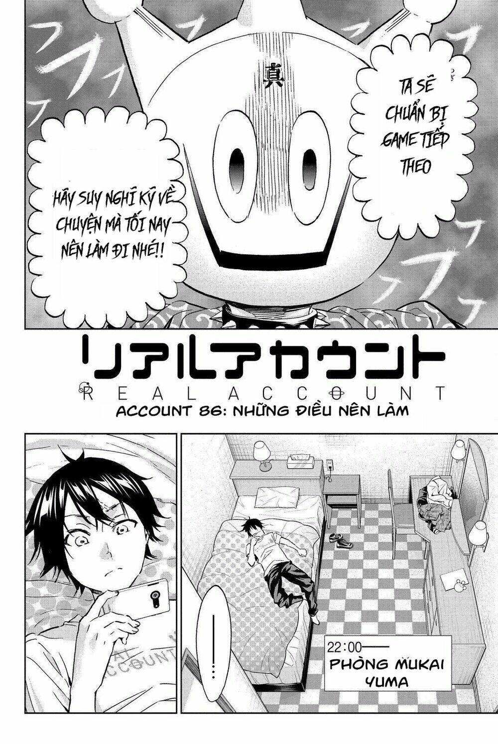 Real Account Ii: Chapter 86