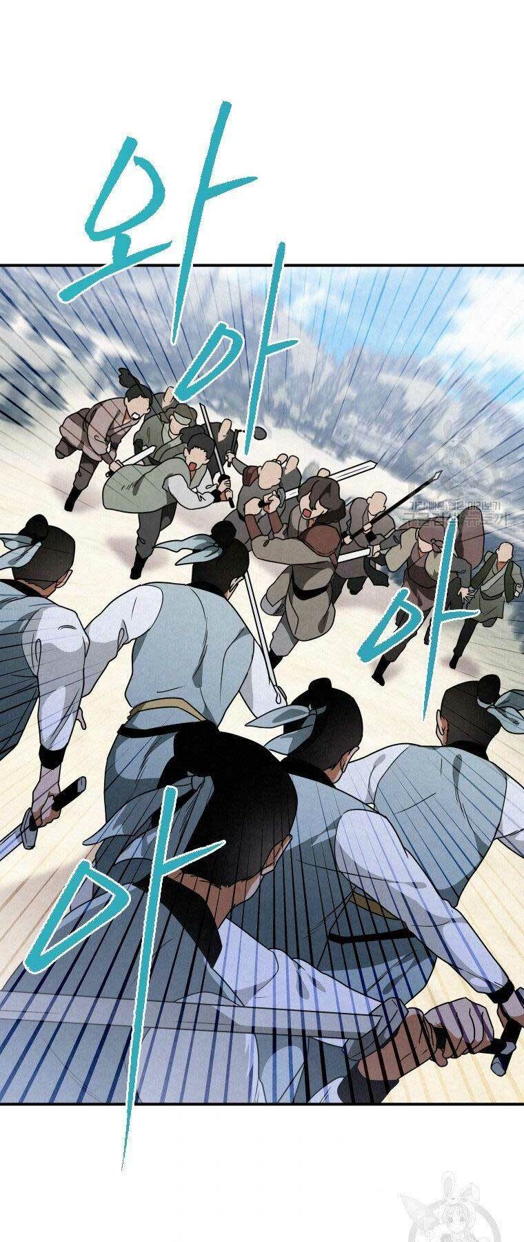 Thời Đại Hoàng Kim Của Thiên Kiếm: Chapter 20