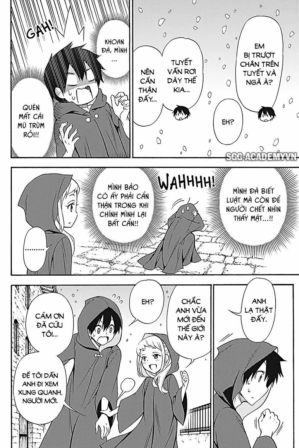 Kyou No Cerberus: Chapter 33