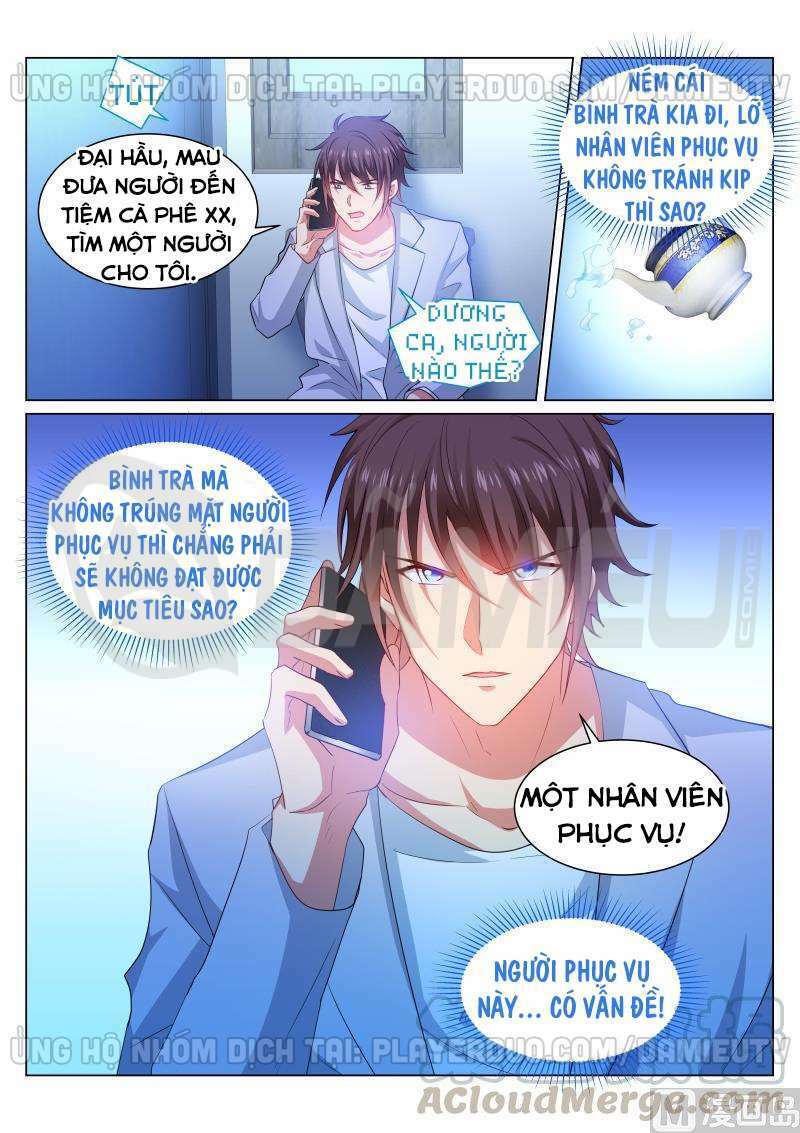 Ngận Thuần Ngận Ái Muội: Chapter 303