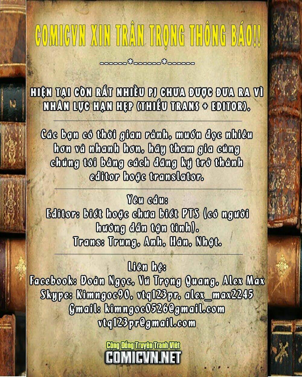 Cổ Long Quần Hiệp: Chapter 84