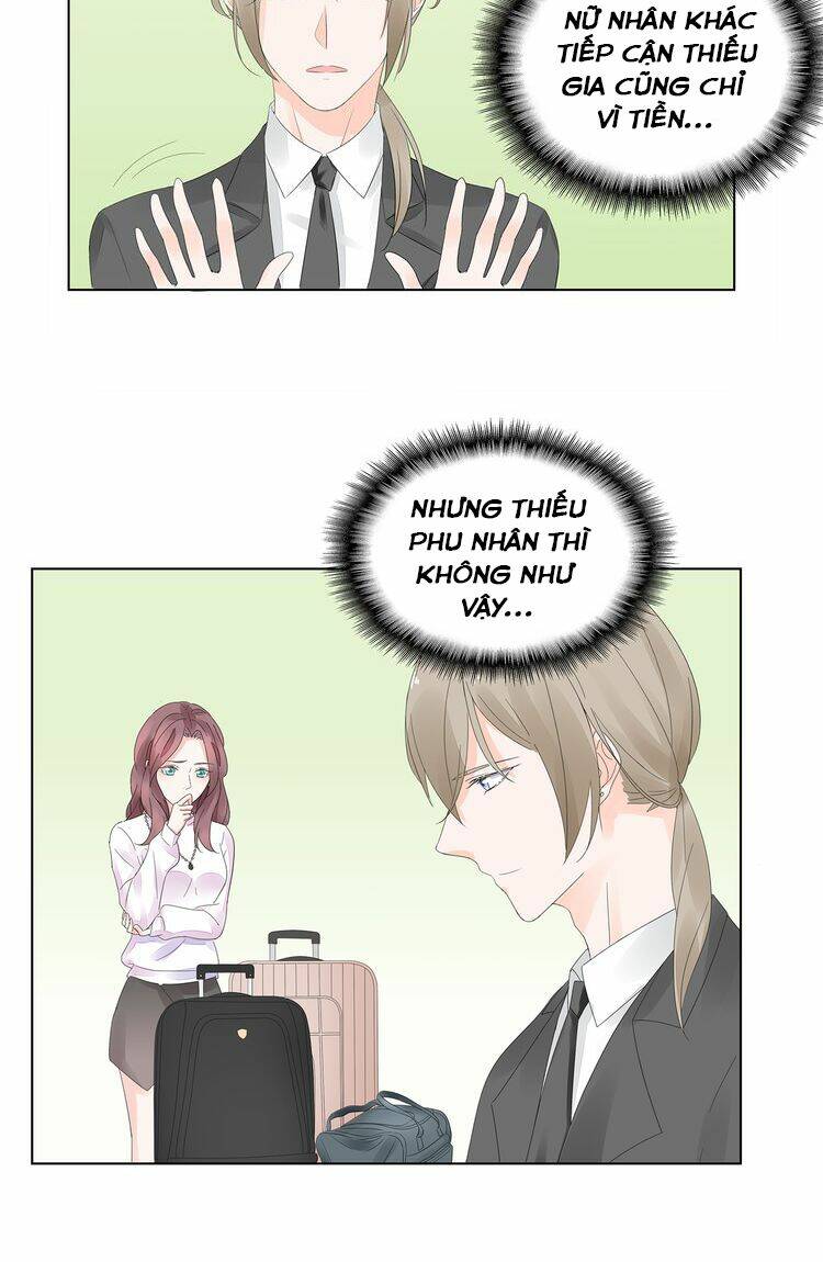 Điều Ước Sủng Ái Bất Bình Đẳng: Chapter 3