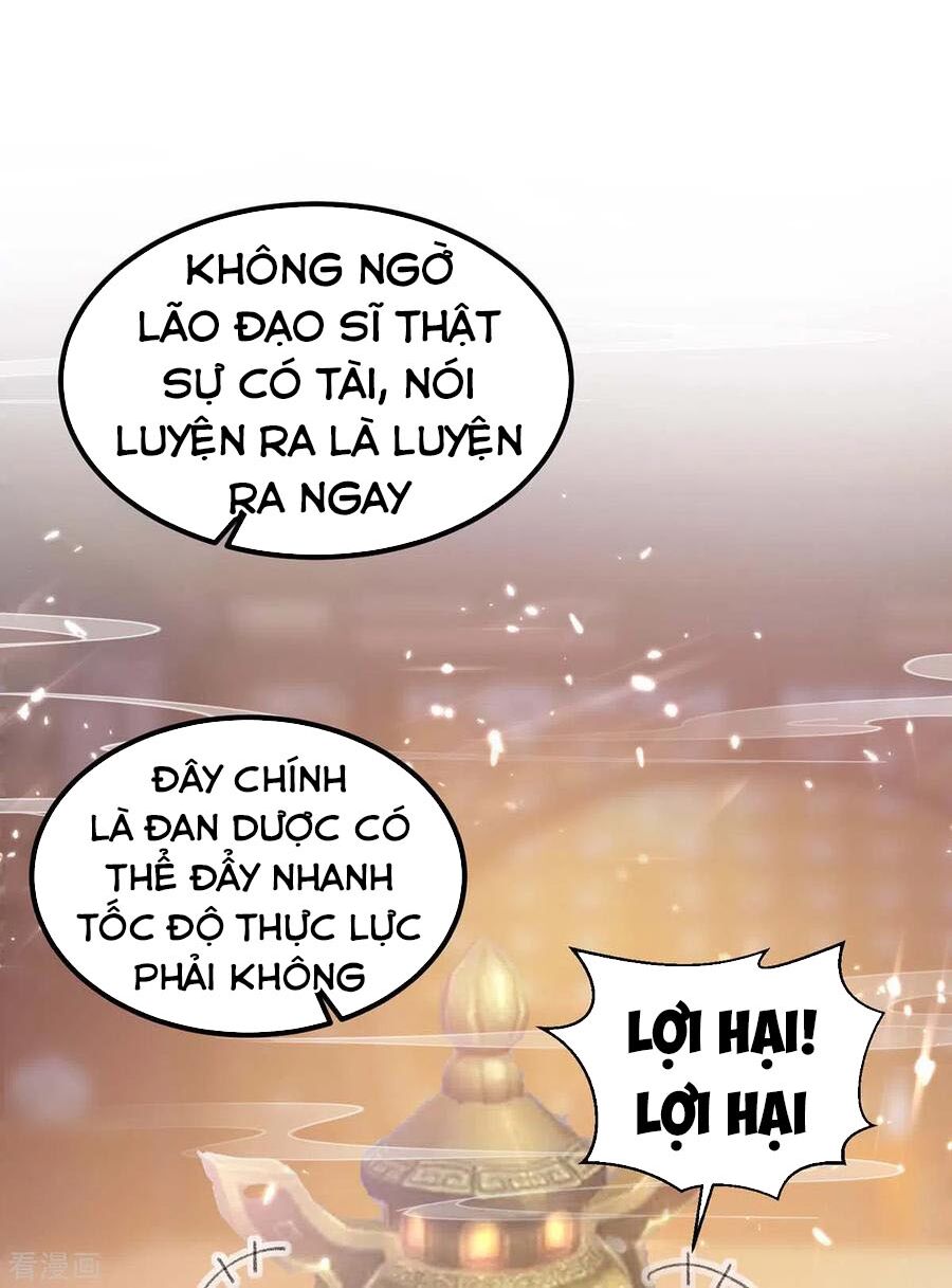 Thần Cấp Thấu Thị: Chapter 151