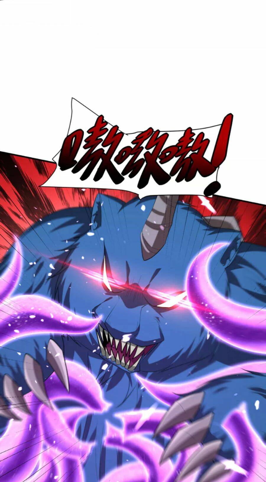 Yêu Giả Vi Vương: Chapter 310