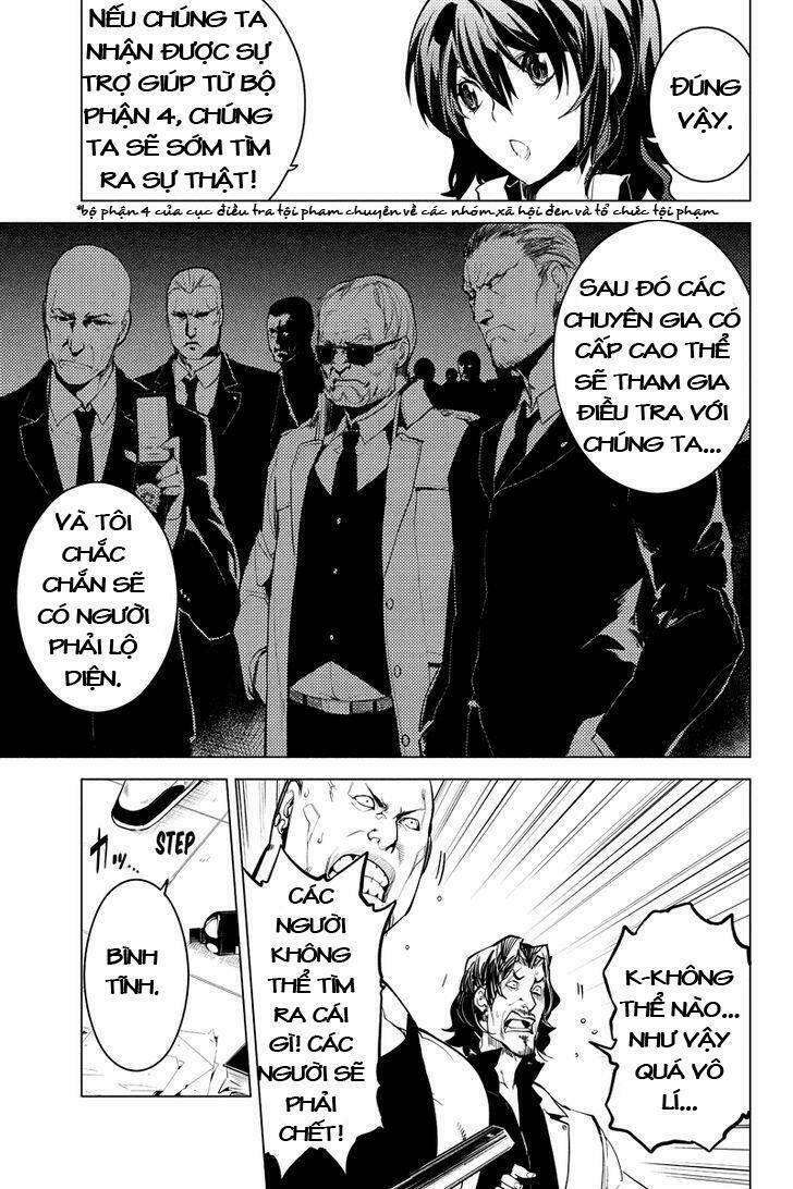 Shinjuku Dxd: Chapter 7