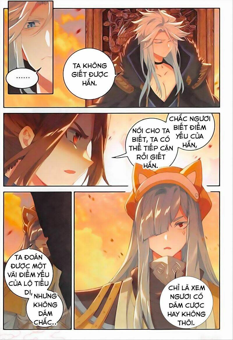 Đại Khâu Giáp Sư: Chapter 125