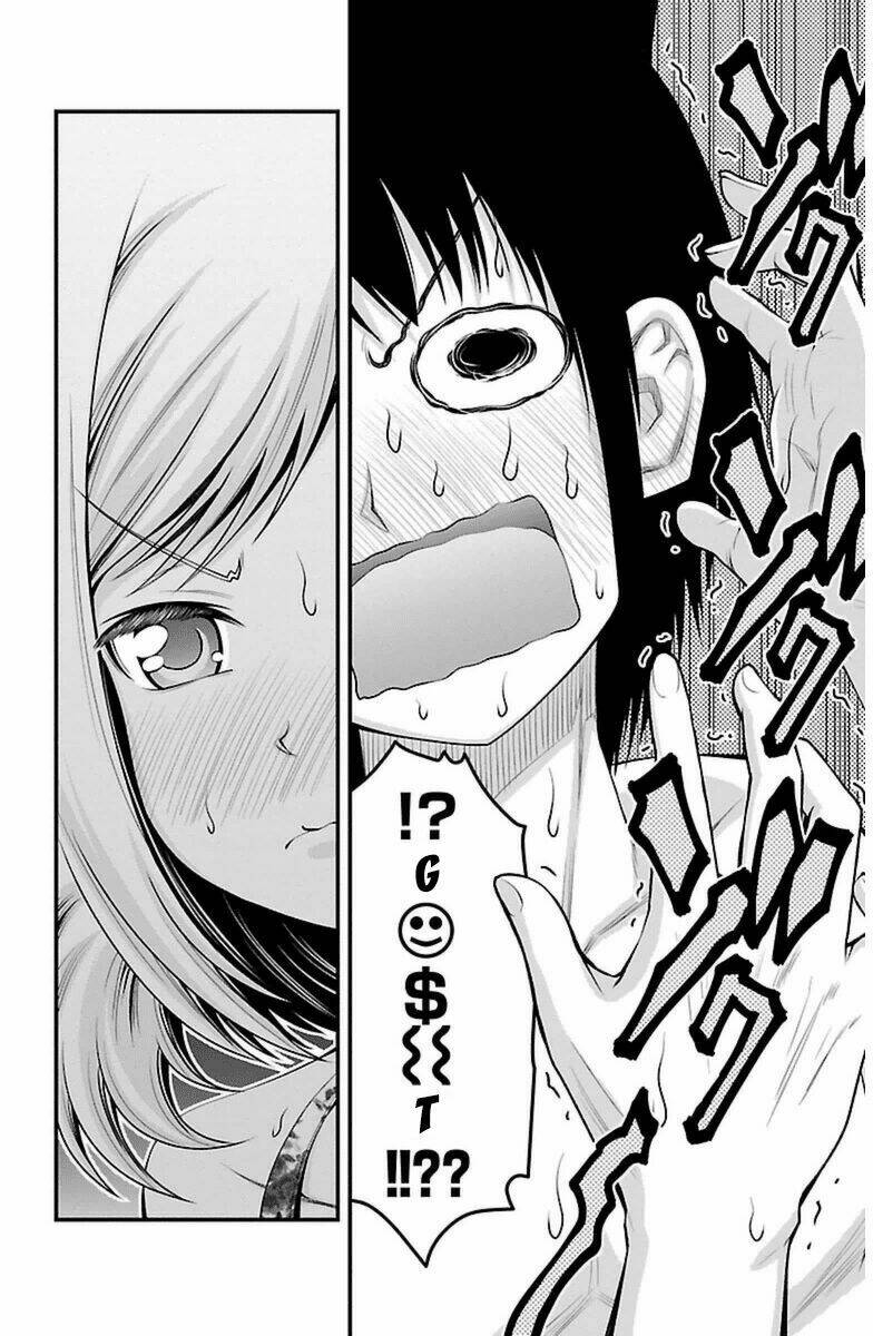 Tsujiura-San To Chupacabra: Chapter 25