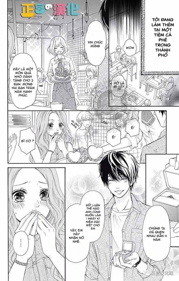 Furuya-Sensei Wa An-Chan No Mono: Chapter 1