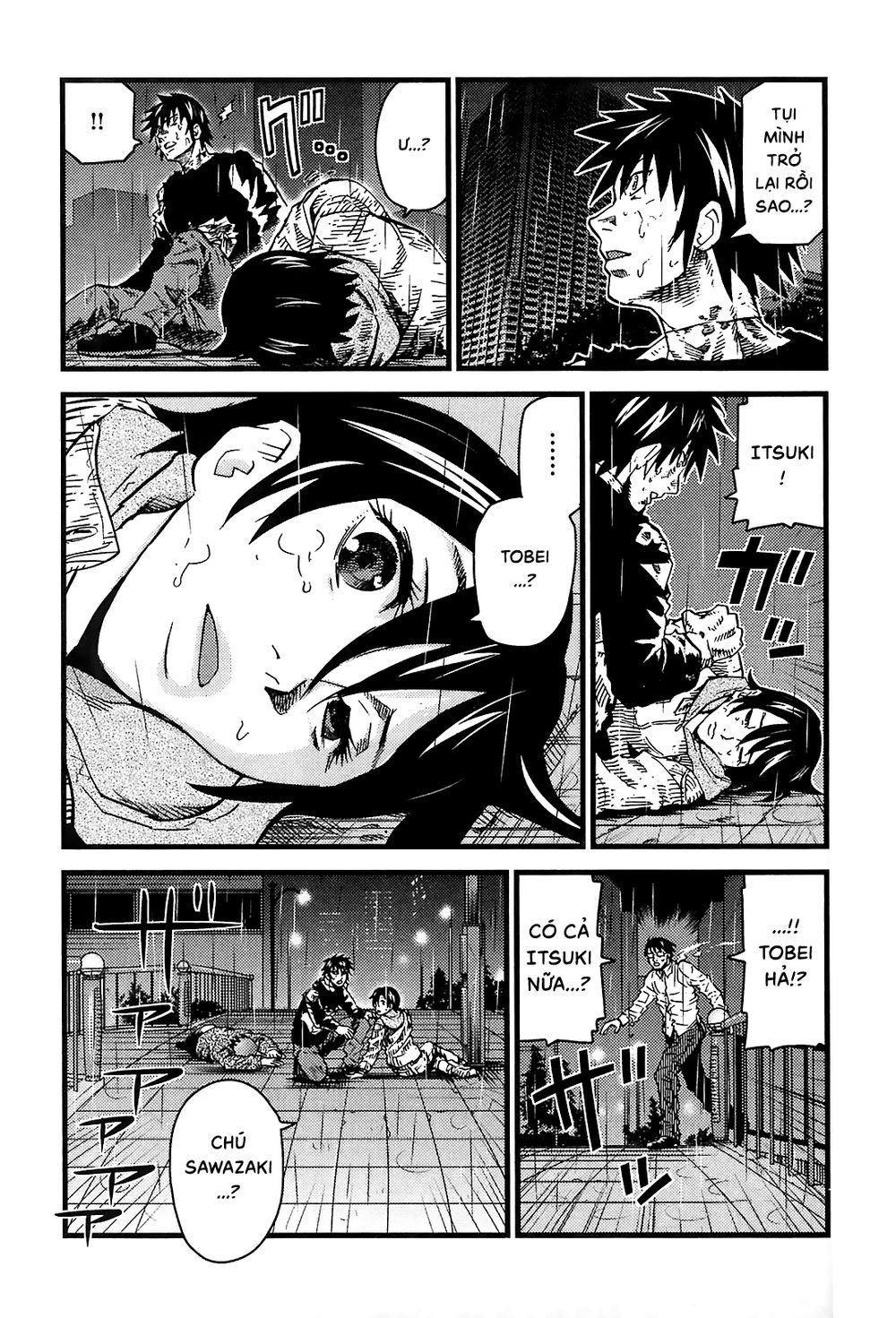 Togari Shiro 2: Chapter 17