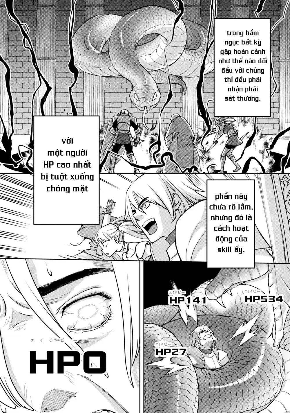 The Chronicles Of The Misfit Quartet And Their Unrivaled Synergy: Chapter 3