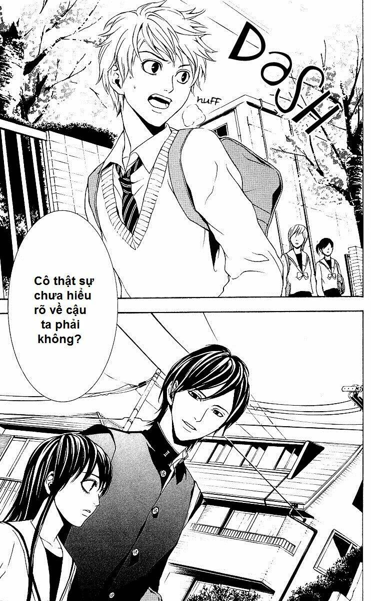 Mayonaka No Ariadone: Chapter 3