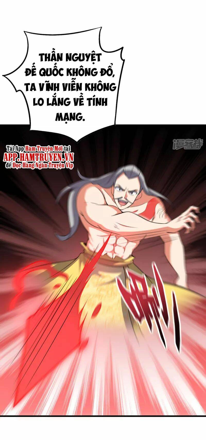 Phục Thiên Thánh Chủ: Chapter 153