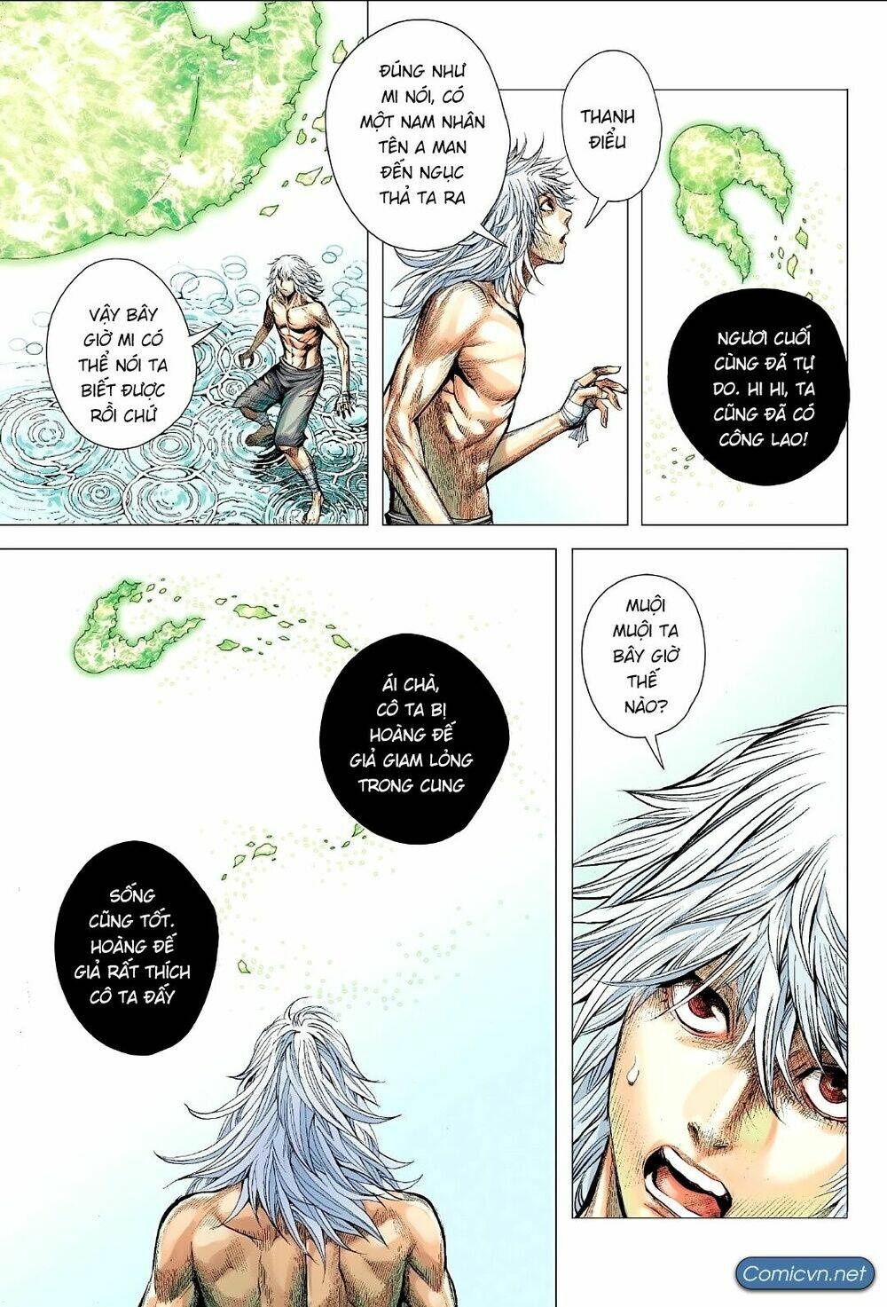 Tam Quốc Chí Dị: Chapter 3