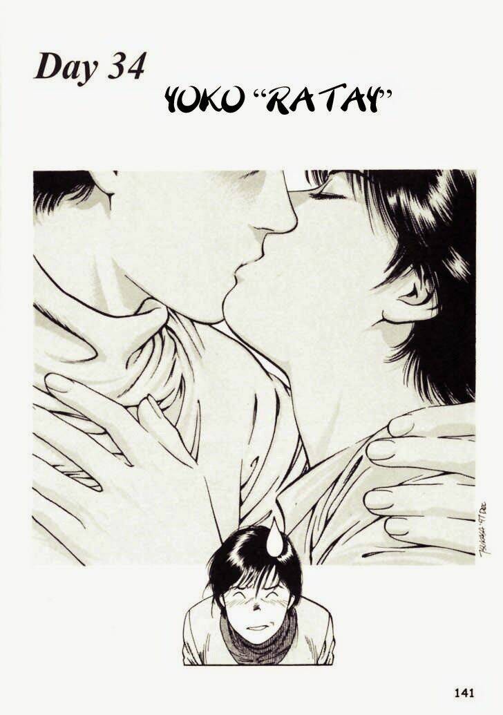 Family Compo: Chapter 34