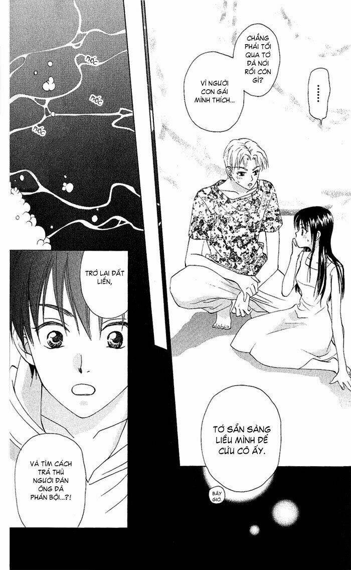 Romeo Và Juliet Hiện Đại: Chapter 44