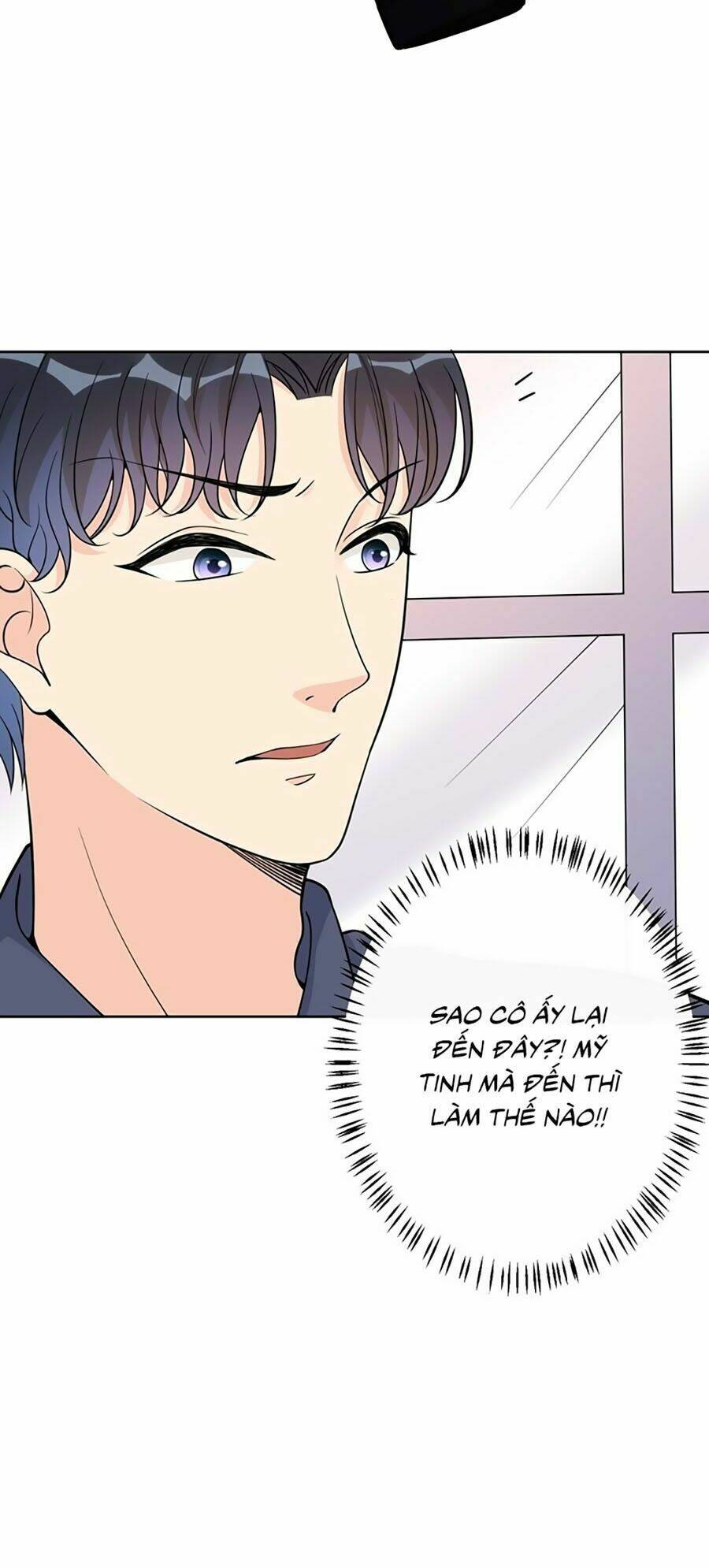 Đưa Em Đi Chơi: Chapter 18