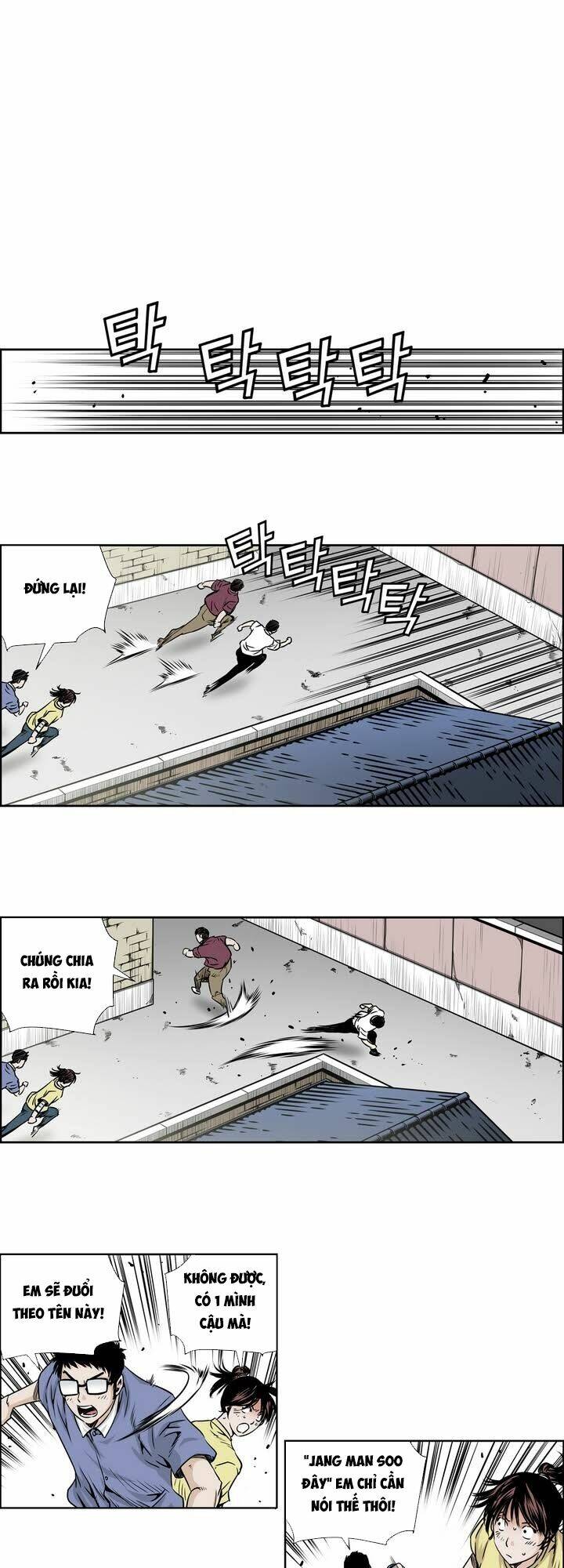 Double Casting: Chapter 26