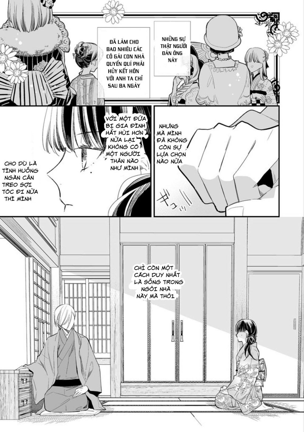 Watashi No Shiawase Na Kekkon: Chapter 1