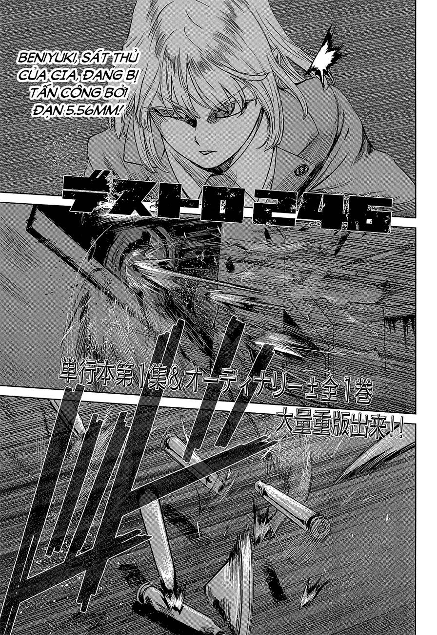 Desutoro 246: Chapter 9