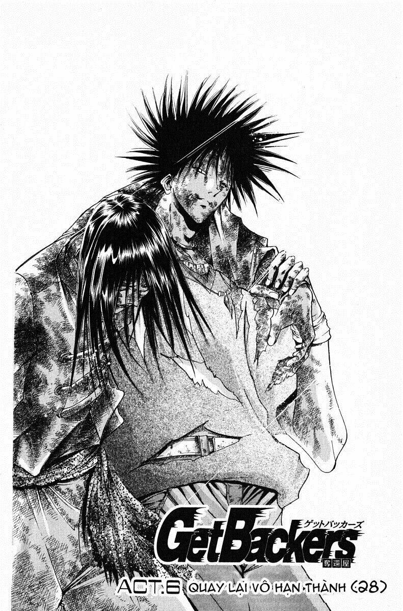 Get Backers: Chapter 63