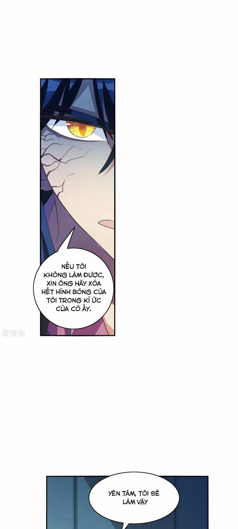 Tô Tịch Kỳ Quái 2: Chapter 5