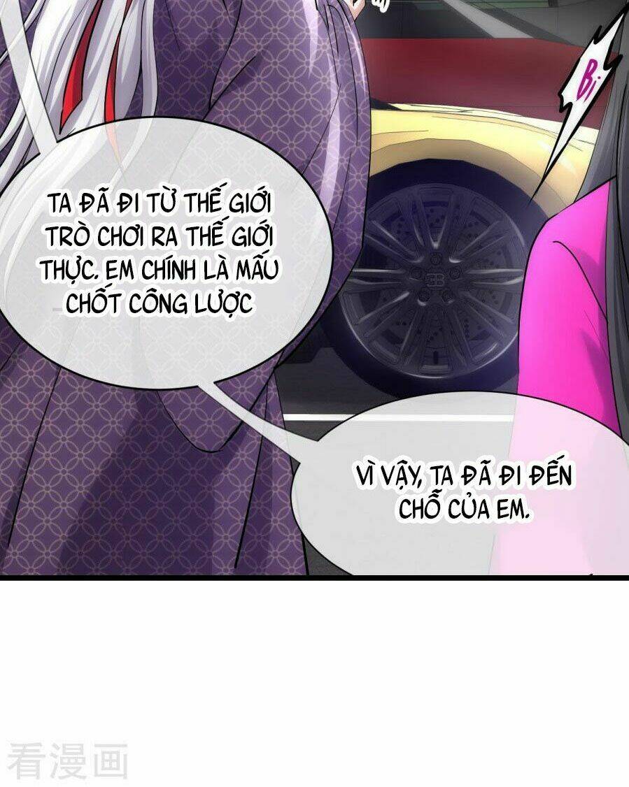 Một Vạn Tư Thế Công Lược Yêu Nam: Chapter 14