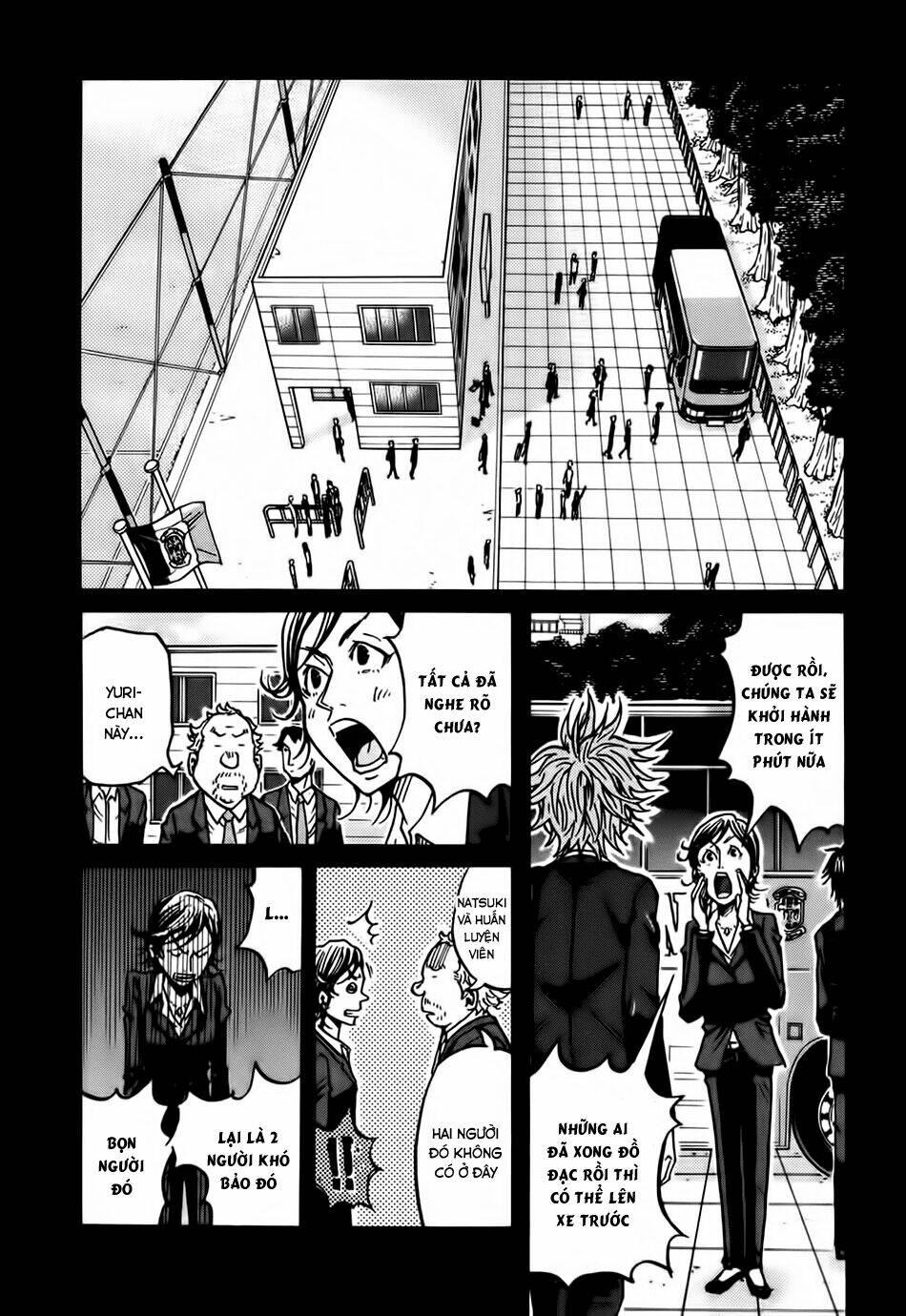 Giant Killing: Chapter 73