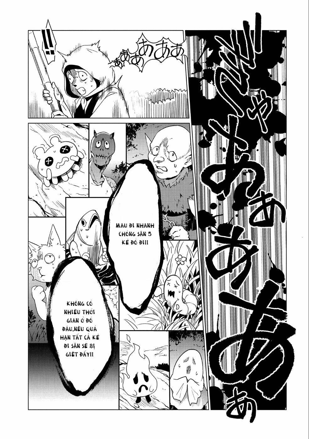 Cuộc Đào Thoát Của Những Kẻ Yếu Nhất Trong Dị Thế Giới: Chapter 3