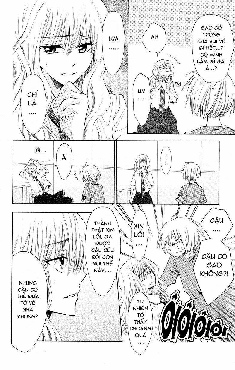 Thầy Giáo Của Tôi: Chapter 12