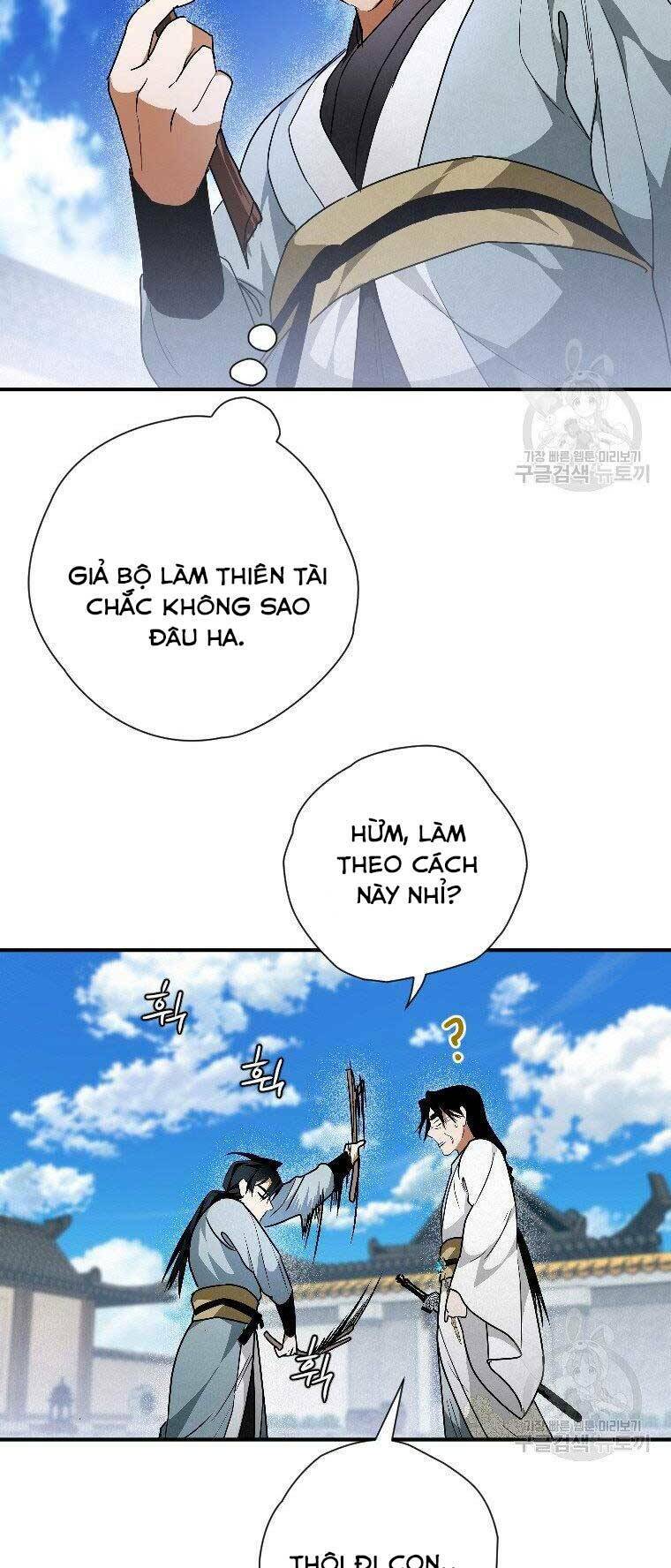 Thời Đại Hoàng Kim Của Thiên Kiếm: Chapter 24