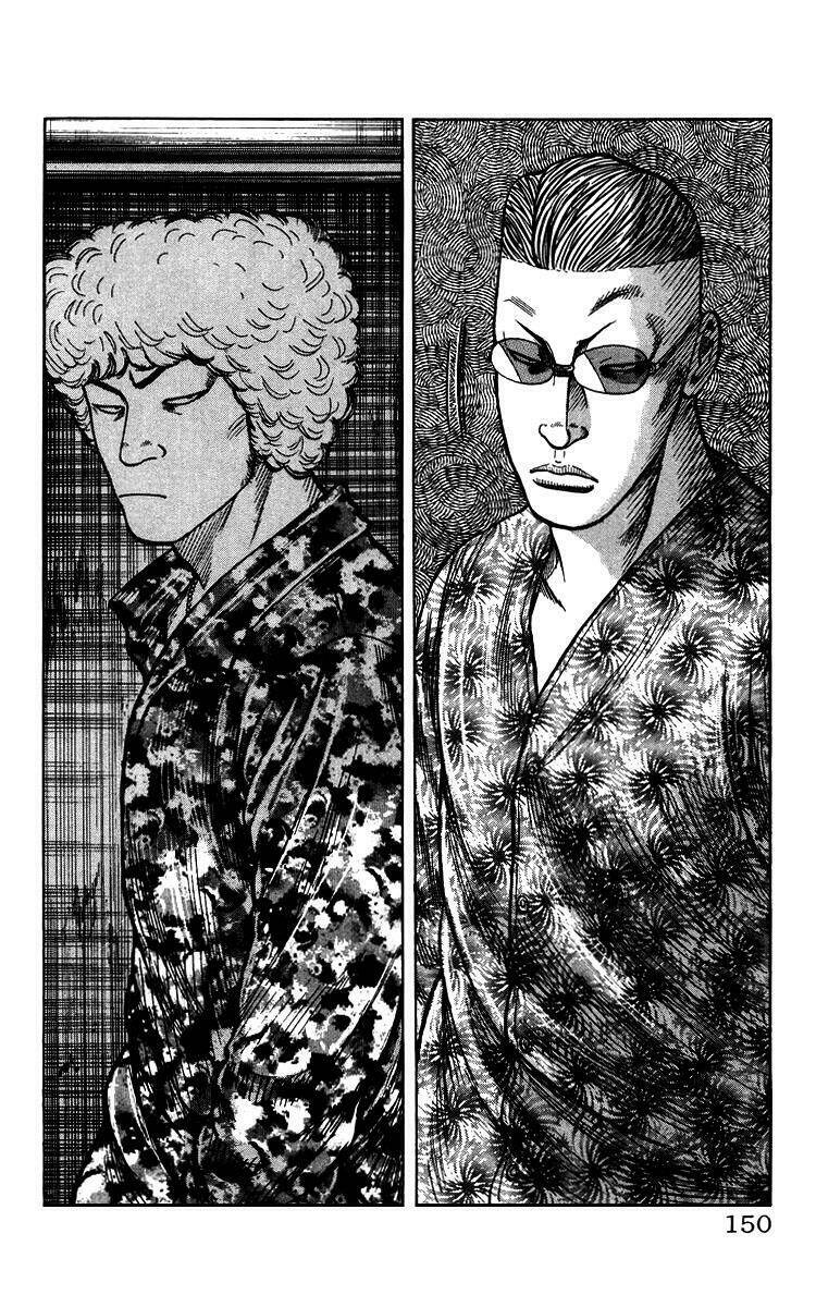 Crows The Aftermath: Chapter 5