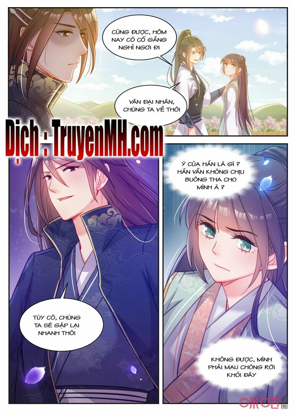 Thần Y Tiểu Thiếp Của Tà Quân: Chapter 49