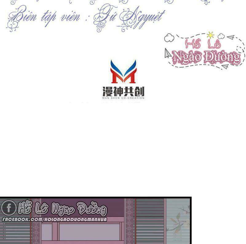 Đứng Lại! Phụng Chỉ Ăn Cướp: Chapter 17