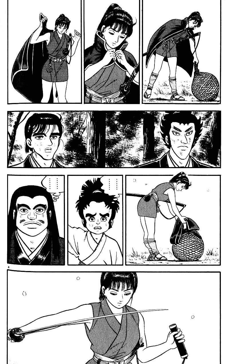 Thiếu Nữ Vô Cấu: Chapter 74